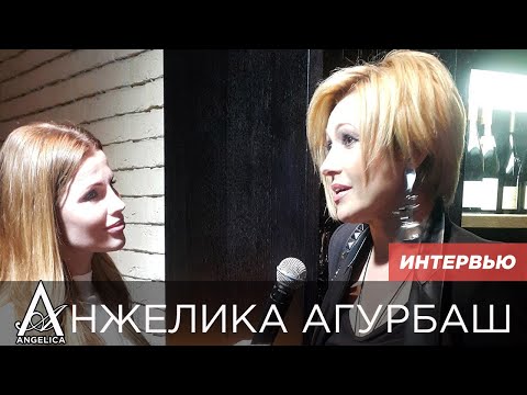 АНЖЕЛИКА Агурбаш - Интервью на Pre-party Детского Евровидения 2019