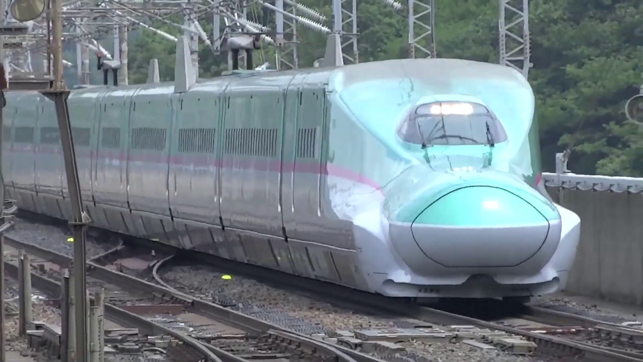 Tohoku Shinkansen Japan Trip 東北新幹線 通過 発着走行 停車動画 Youtube