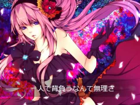 【巡音ルカ】Out of the view【moolオリジナル】