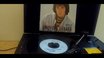 真田広之　愛よ炎に染まれ　　東映映画「燃える勇者」主題歌