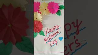 Beautiful Card for Mother 😍#shorts#ytshorts#trending#creative and Simple Art