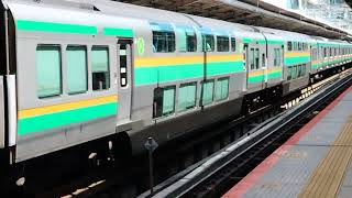 E231系1000番台ヤマU505編成横浜駅発車