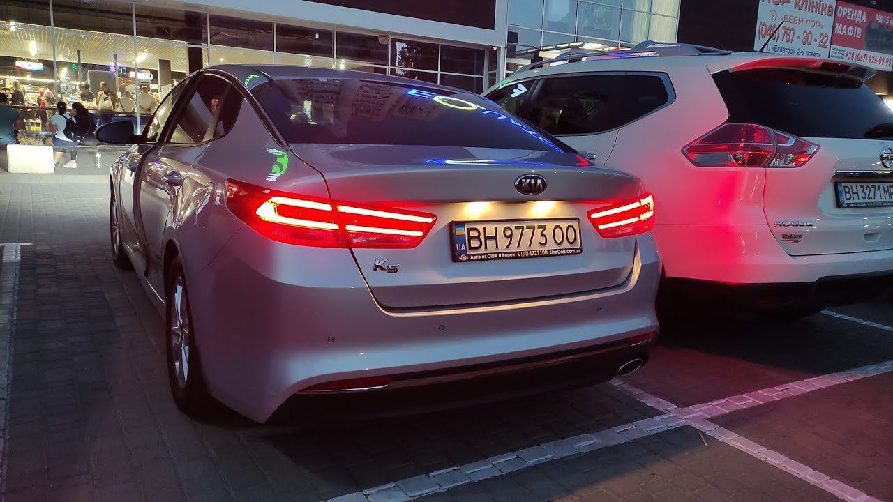Kia k5 lpi