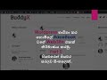 How to Create Free Social Community Website like Facebook Using WordPress | Part 5 | Sinhala