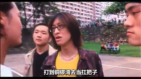 蓝田 大足球场、七座、东区及圣保禄 - 天天要闻