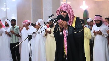 الدعاء الكامل للقارئ الشيخ سلمان العتيبي