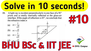 BHU BSc Maths & Ag Important Question | IIT JEE Main Important Question | IIT Math Tricky question10