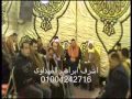 عزاءوالدالحاج صبرى ابوالحاج ابراهيم الشيخ صلاح بدوى فاطر الجديدة منياالقمح شرقية 15 2 2015