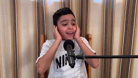 ما تيسر من سورة ابراهيم للقارئ شهاب أحمد حسن