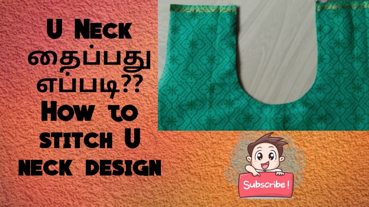 How to stich perfect U neck YouTube