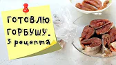 Светлана Галиева