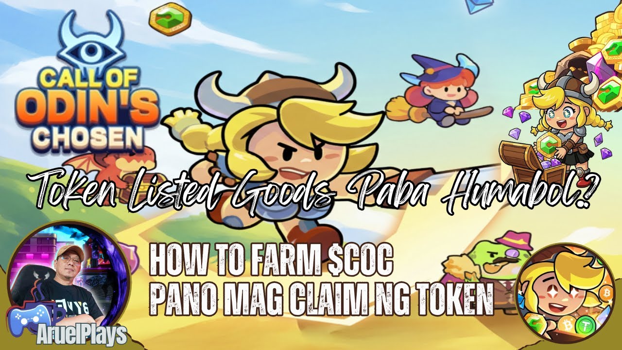 $COC Token Listed - Complete Farming and Withdrawal Tutorial - YouTube