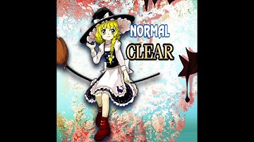 Touhou 17 Wily Beast and Weakest Creature - Marisa Wolf Normal 1cc