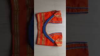 Jyotis Blouse Design