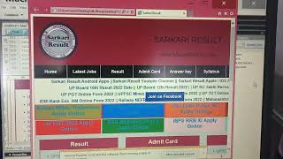 how to create Sarkari Result in html and Css screenshot 3