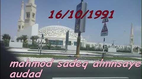 تلاوات قرأنيه من كتاب الله يتلوها شيخ القراء الشيخ / محمود صديق المنشاوي