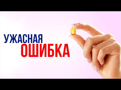 Пожалуйста, ПЕРЕСТАНЬ ВРЕДИТЬ ребенку! Это НЕЛЬЗЯ беременным.