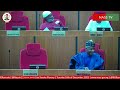 LIVE SENATE PLENARY TUESDAY, 16TH 0F DECEMBER, 2025.
