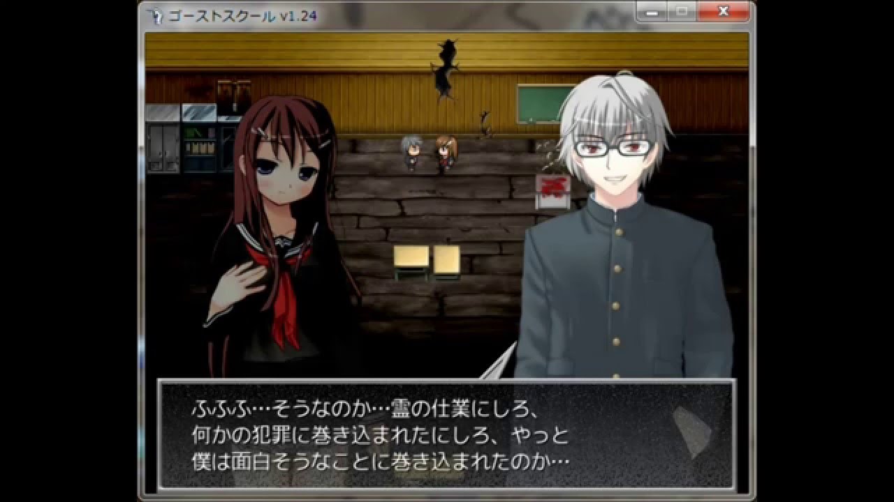 ホラー 幽霊 ゴーストスクール Vol 1 廃校 気がつけば廃校 仲間を見つけて脱出しなきゃ Youtube