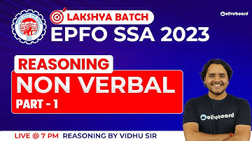 Counting Figures Reasoning | Part - 4 | Lakshya Batch | EPFO SSA Reasoning Classes | EPFO SSA 2023