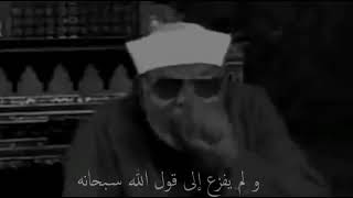 الشيخ الشعراوي فيديو ديني مؤثر جدا.