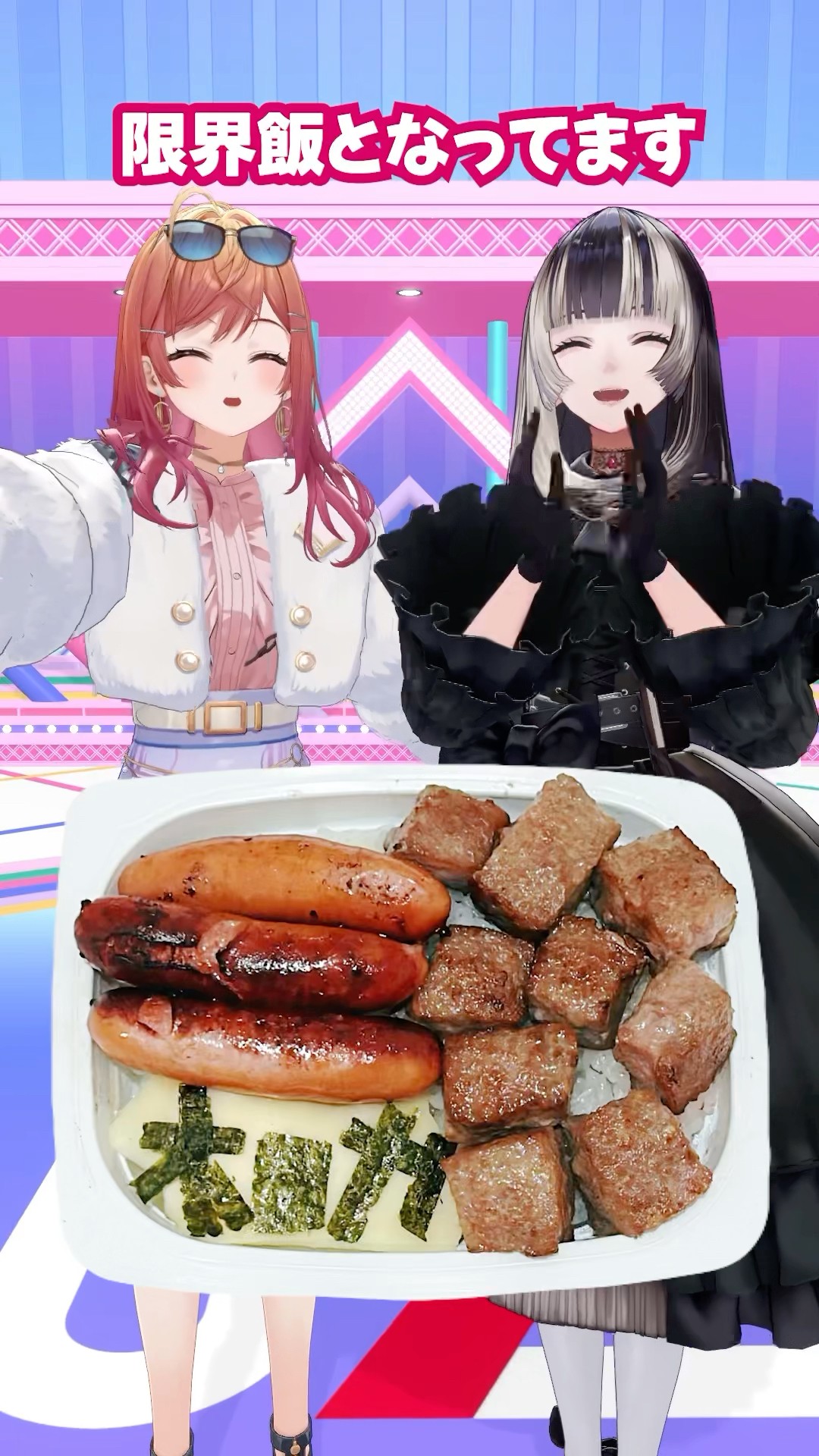 ホロカ　一条莉々華まとめ　UR P S 限界飯 RirikaIchijo'sLimitedMeal] The winner of the strongest breakfast