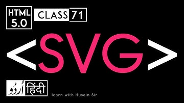 SVG tag - html 5 tutorial in hindi - urdu - Class - 71
