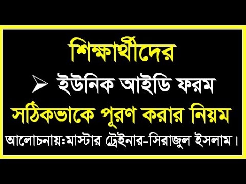 ভিডিও: কীভাবে ডাম্পলিং সঠিকভাবে পূরণ করবেন