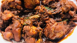 Chicken curry (Sri Lankan style) ලංකාවෙ විදියට චිකන් කරිය