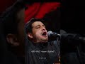 بيان محمد_الجنامي mp3