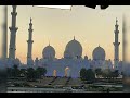 مديح نبوي رائع الله الله الله الله يا مولانا لابد من فناء الملك يبقى لله