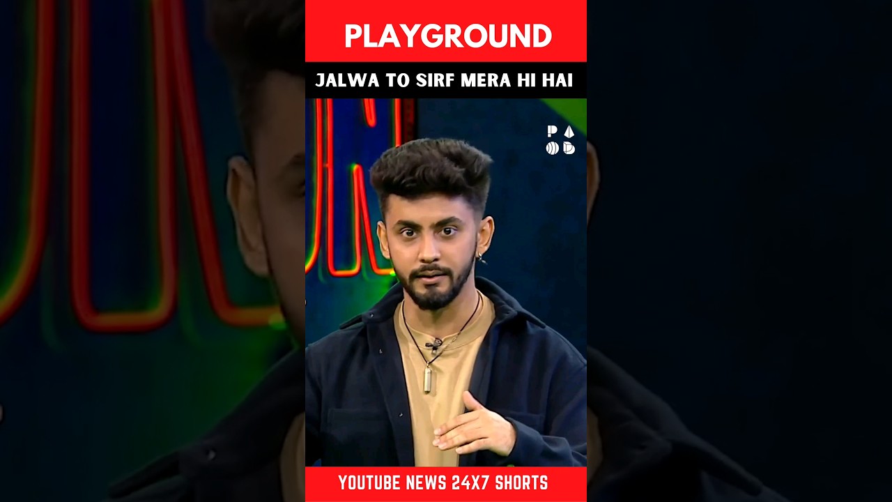 Asli Jalwa To Hai Mentors ft. 