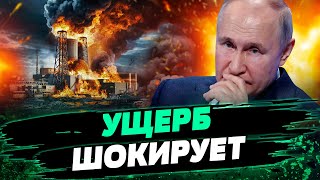 ОГО! Удары по НПЗ РФ нанесли СИЛЬНЕЙШИЙ УЩЕРБ: известны ВСЕ ДЕТАЛИ — Рябцев