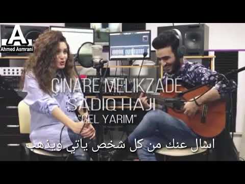 çinare melikade - gel yarim