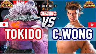 SF6 🔥 Tokido (Akuma) vs Chris Wong (Luke) 🔥 SF6 High Level Gameplay