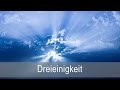 Dreieinigkeit