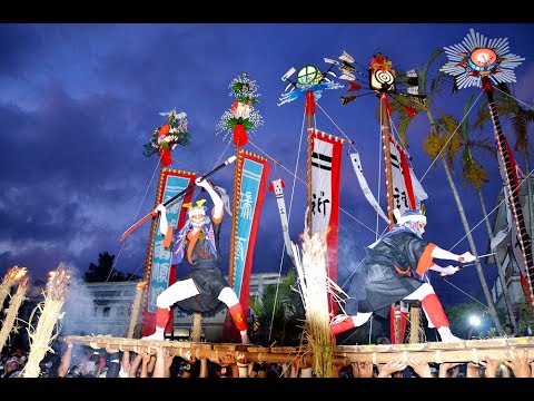 石垣島四カ字豊年祭17 ツナヌミン Youtube 石垣島四カ字豊年祭17 ツナヌミン Youtube