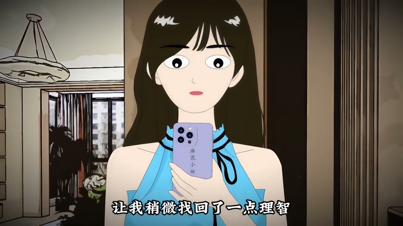 免费短剧：玉龟男惊悚夜（3）