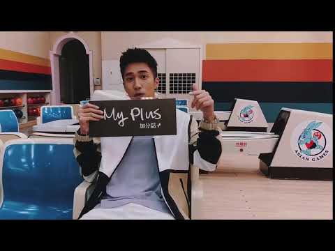 MyPlus6月號封面人物SHOU婁峻碩＿封面人物