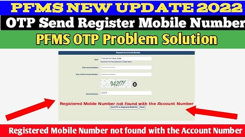 PFMS New Update 2022 | Pfms No Record Found Solution | Pfms Payment Not Initiated for Beneficiary