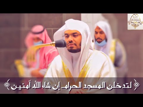 خديجة بنت عبد الله