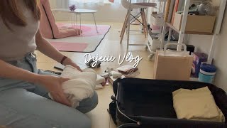 My Unusual Weekday Routine | Day Off in Japan | Golden Week | Days in my Life | Life in Japan VLOG