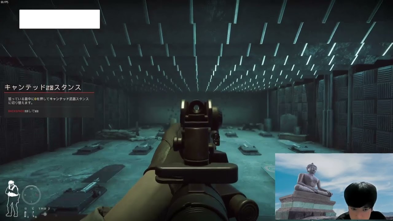 #1【Ready or Not】本当の初めてのチュートリアルを受ける。