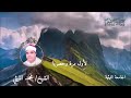 سورة البلد ورائعة يس وقصار ابو مسلم الشيخ محمد الليثي