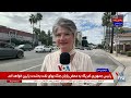 جشن مهرگان ایرانیان در سن‌رامون کالیفرنیا
