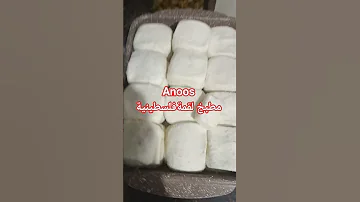 رحت ع بيت الشعر الجميل وجبت جبنة طرية 