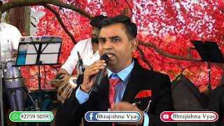 Video thumbnail of "YE DIN KYA AAYE LAGE PHOOL HANSNE | CHHOTI SI BAAT | BHRAJISHNU VYAS | MUKESH"