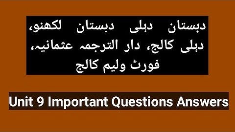 Live Class Unit 9 Important Questions Answers Fort William