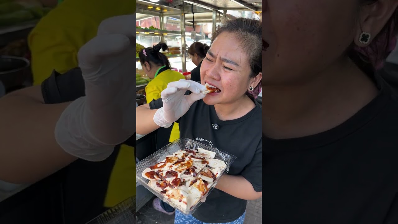 ខ្វិតចាស់ ចុចជាមួយកាពិឆាអេមណាស់