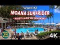 Moana Surfrider Waikiki